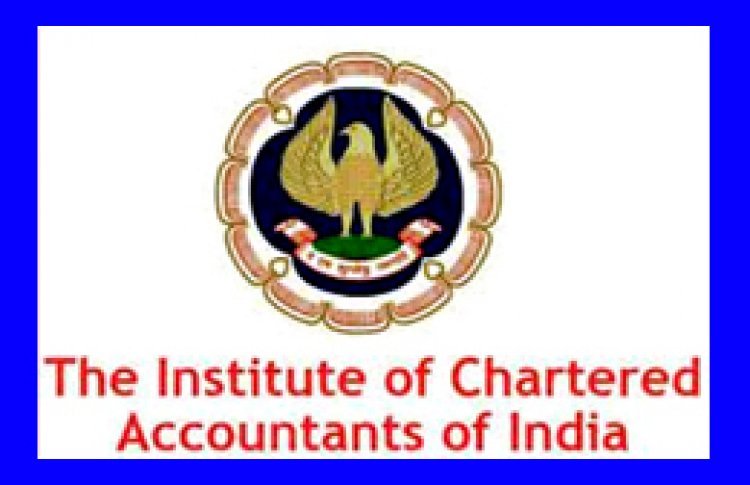 प्रत्यक्ष कर एवं अंतरराष्ट्रीय कराधान को लेकर ICAI ने पेश किया “बजट-2023 पूर्व ज्ञापन”, 275 पेज के ज्ञापन में 241 सुझाव हैं शामिल