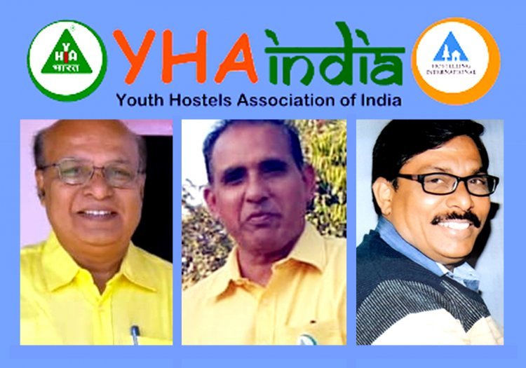 यूथ होस्टल एसोसिएशन के चुनाव सम्पन्न, दिलीप चावरेकर अध्यक्ष, गिरीश सारस्वत चेयरमैन तथा नारायण उपाध्याय सचिव बने