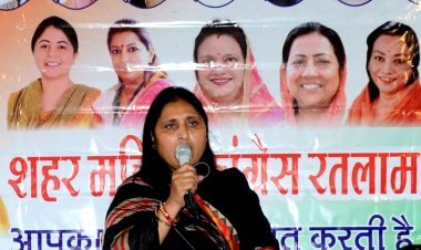 महिला कांग्रेस की रतलाम शहर कार्यकारिणी घोषित, 45 महिलाओं को मिलीं जिम्मेदारियां, 55 महिलाओं ने सदस्यता भी ली