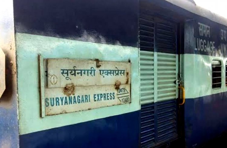 राजस्थान में रेल हादसा : सूर्यनगरी एक्सप्रेस के 14 कोच बेपटरी, 24 यात्री घायल, 12 ट्रेनों के मार्ग बदले व 2 रद्द, देखें हादसे का वीडियो...