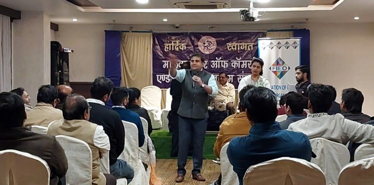ग्लोबल इन्वेस्टर्स समिट में रतलाम के उद्योगपति व व्यवसायी भी दिखा सकेंगे अपने उत्पाद, 30 देश के 70 से अधिक खरीदारों से होगी मुलाकात