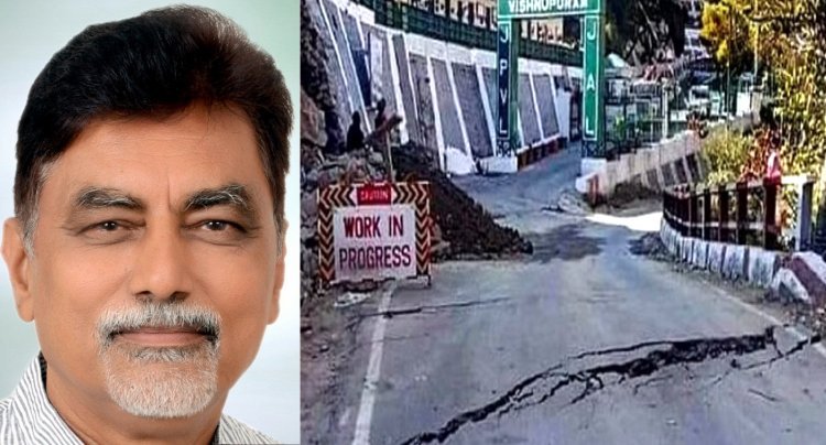 सृजन भारत के संयोजक अनिल झालानी ने डेढ़ साल पूर्व जताई थी जोशीमठ में भूस्खलन की आशंका, पीएम व केंद्रीय मंत्रियों को पत्र लिखकर समाधान भी बताए थे
