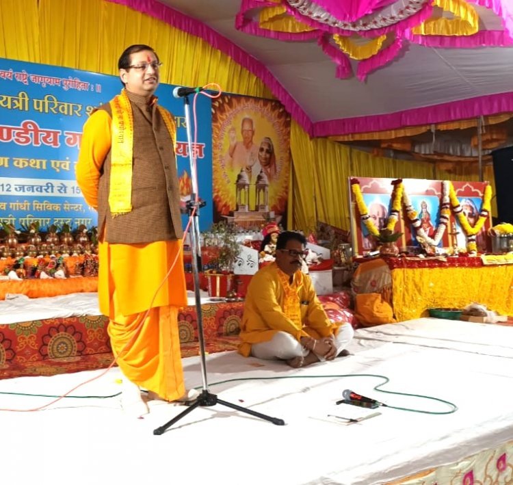 युवा सम्मेलन : युवाओं को आत्मबोध एवं अपने सांस्कृतिक गौरव से परिचित कराना समय की मांग- आशीष सिंह