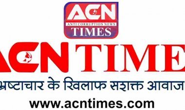 10 जुलाई को आयोजित होने वाला प्रधानमंत्री नेशनल अप्रेंटिसशिप मेला स्थगित