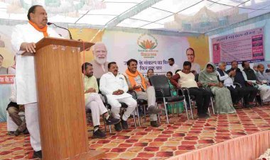 गोल्ड कॉम्प्लेक्स से बदलेगी रतलाम की दिशा और दशा, 500 शोरूम आएंगे इसमें, यह मालवा ही नहीं पूरे देश में पहचाना जाएगा - विधायक चेतन्य काश्यप