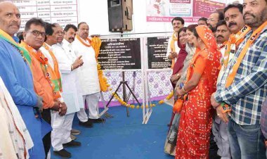 रतलाम को मालवा का गौरवशाली नगर बनाने के लिए कटिबद्ध हैं, यहां के युवा खुद को सुरक्षित समझें - विधायक चेतन्य काश्यप