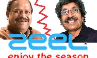 Controversy of ZEEL  : रतलाम में ही स्थापित होगा झील रेनवियर का मुख्य प्लांट, बदनावर में प्लांट के भूमि पूजन से उपजे सवाल पर विधायक चेतन्य काश्यप ने किया दावा, देखें वीडियो...