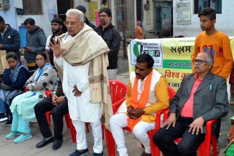 कुष्ठ रोग छुआछूत वाला नहीं, समय पर इलाज से समाप्त हो सकता है, इसलिए मनोबल बनाए रखें- हिम्मत कोठारी