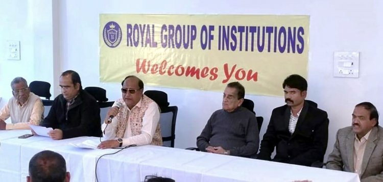 रॉयल ग्रुप ऑफ इंस्टीट्यूशन्स का एक और आयाम, रतलाम को रॉयल इंस्टीट्यूट ऑफ नर्सिंग के रूप में मिला नया नर्सिंग कॉलेज