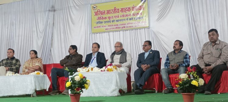 जैविक व्यंजन उत्सव ग्राहकों के लिए गंगोत्री, यह सहयोग से देशभर में गंगा बनकर अविरल बहेगी- दिनकर सबनीस