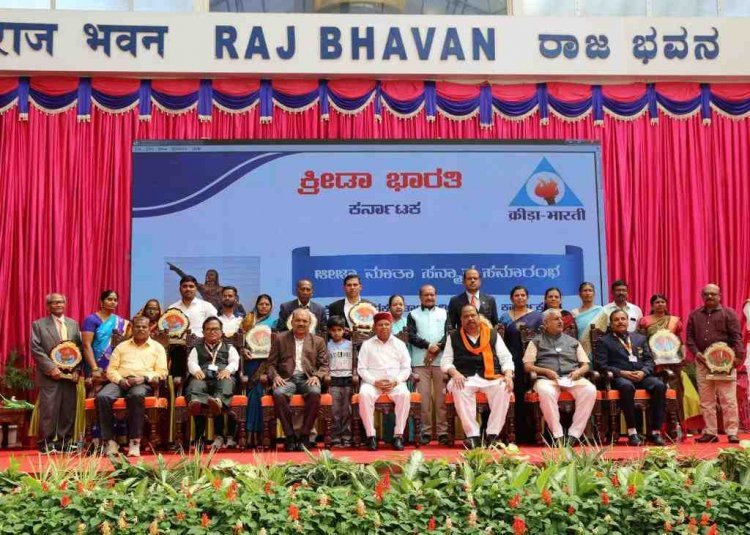 राष्ट्रीय व अंतरराष्ट्रीय खिलाड़ियों के माता-पिता को बैंगलुरू में मिला जीजा माता अलंकरण, कर्नाटक के राज्यपाल थावचंद गहलोत ने किया सम्मानित