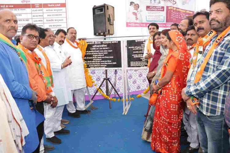रतलाम को मालवा का गौरवशाली नगर बनाने के लिए कटिबद्ध हैं, यहां के युवा खुद को सुरक्षित समझें - विधायक चेतन्य काश्यप