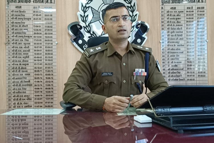 पुलिस को बदमाशों की बड़ी चुनौती: देर रात टीआई के वाहन को टक्कर मारकर हो गए फरार, देखें वीडियो...