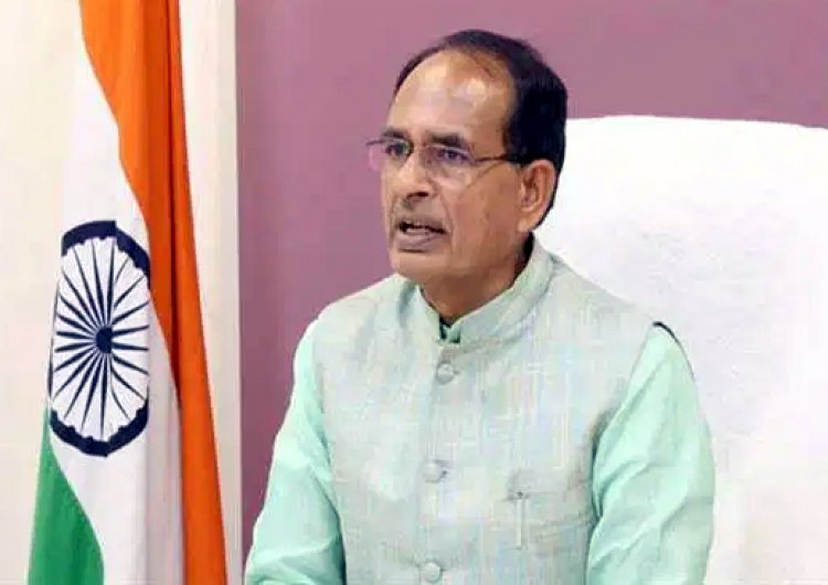 हेल्पलाइन में बेहतर प्रदर्शन के लिए मुख्यमंत्री चौहान ने रतलाम कलेक्टर सूर्यवंशी की थपथपाई पीठ, कार्रवाई में देर करने वालों को किया दंडित दंडित