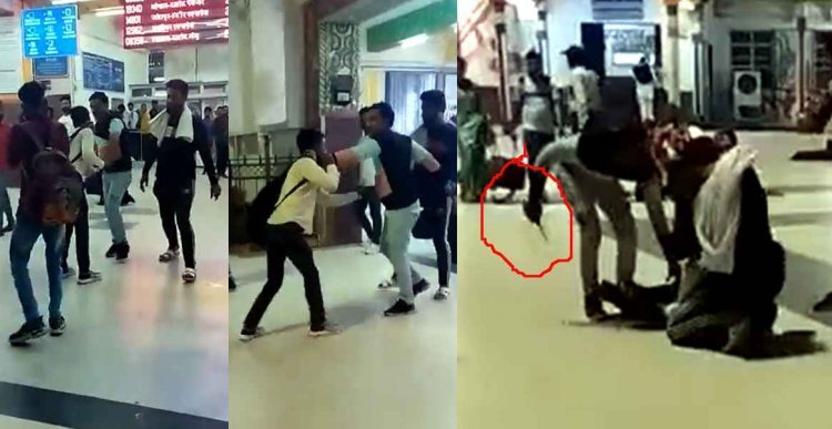यह तो हद है : रतलाम रेलवे स्टेशन पर खुलेआम गुंडागर्दी, यात्रियों को पीटते रहे गुंडे, लात-घूंसे भी चलाए, चाकू से गोदने का प्रयास भी किया, देखें वीडियो...
