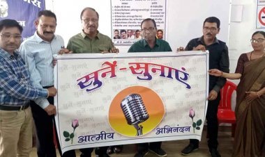 सुनें-सुनाएं में अगली बार आप भी आएं, आज के सृजन से ही रचनात्मक कल का निर्माण होगा