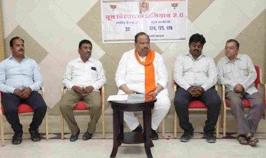 विधायक काश्यप ने ठाकरे मंडल के शक्ति केंद्र क्रमांक 32 के सदस्यों को दिया बूथ समिति बनाने व एप पर सक्रिय रहने का निर्देश