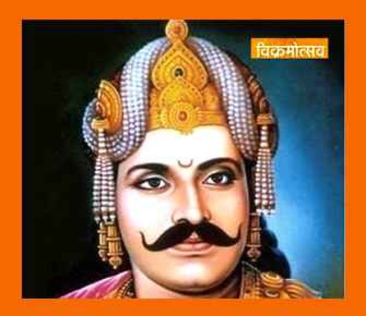 विक्रमोत्सव का आयोजन 26 मार्च को, भारतीय काल गणना, विक्रम संवत और विक्रमादित्य के व्यक्तित्व पर होगी परिचर्चा
