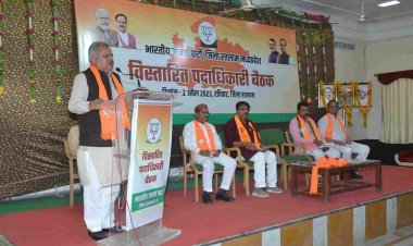 भाजपा 18 करोड़ सदस्यों के साथ दूनिया की नंबर-1 पार्टी, 72 वर्ष इसे मंडल तक मजबूत किया, अब बूथ पर करें- जामवाल