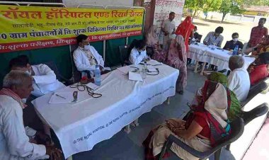 रॉयल हॉस्पिटल ने मऊ गांव में लगाया स्वास्थ्य शिविर, 232 लोगों की निःशुल्क जांच कर दवाइयां भी दी