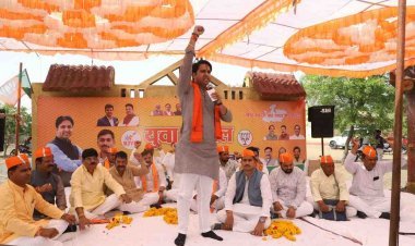 भाजपा सरकार ने राम मंदिर व धारा 370 जैसे मसले हल कर अमिट छाप छोड़ी, देश का युवा हर परिस्थिति से निपटने में सक्षम- रोहित चहल