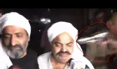 बिग ब्रेकिंग : उत्तर प्रदेश के आतंक के अतीक और उसके भाई अशरफ की गोली मारकर हत्या, मेडिकल के लिए ले जाए जाने के दौरान हुई हत्या, 17 पुलिसकर्मी सस्पेंड, न्यायिक जांच के आदेश