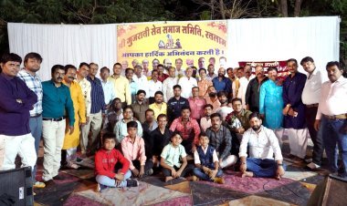 संत शिरोमणि श्री सेनजी महाराज की जयंती पर श्री गुजराती सेन समाज ने निकाला चल समारोह, भजन संध्या भी हुई