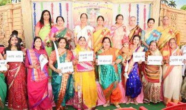 गुर्जर गौड़ ब्राह्मण समाज की नगर महिला सभा ने किया महिलाओं का सम्मान, सांस्कृतिक प्रस्तुतियां भी दीं