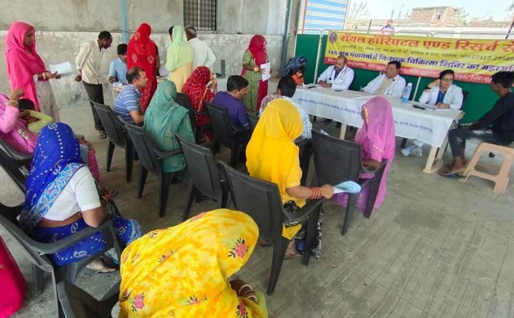 रॉयल हॉस्पिटल का सालाखेड़ी में लगा निःशुल्क स्वास्थ्य शिविर, 253 लोगों ने लिया, कोरोना के प्रति जागरूक किया, स्वच्छता का संदेश दिया