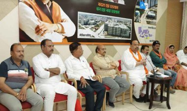 बूथ विजय संकल्प अभियान के तहत 13-14 मई को होंगे आयोजन, विधायक काश्यप ने किया उत्सवी माहौल में सफल बनाने का आह्वान