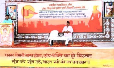 सम्पूर्ण विश्व में अनुशासन ही संघ की पहचान, सभी हिंदू मेरे बंधु और सभी मेरा परिवार हैं– डॉ. प्रकाश शास्त्री