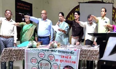 मिशन लाइफ : पर्यावरण संरक्षण हर व्यक्ति की जिम्मेदारी है, इसलिए पेड़ लगाइए और पेड़ बचाइए