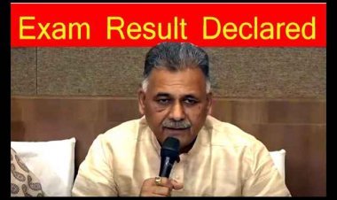 MP : 10वीं व 12वीं का परीक्षा परिणाम घोषित, यह जिंदगी की परिणाम नहीं, सिर्फ एक साल की अंक तालिका है, इसलिए असफल विद्यार्थी तनाव न लें
