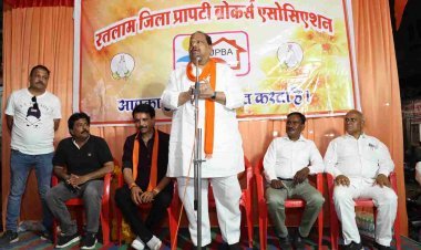 10 हजार परिवारों के आशियाने हुए वैध, यह मेरा नहीं बल्कि उन्हीं परिवारों और भाजपा का सम्मान है- विधायक चेतन्य काश्यप