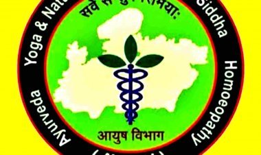 राष्ट्रीय आयुष मिशन के मिशन लाइफ के तहत 29 मई  से 30 जून तक लगेंगे आयुष मेले, इलाज के अलावा यह सब भी होगा