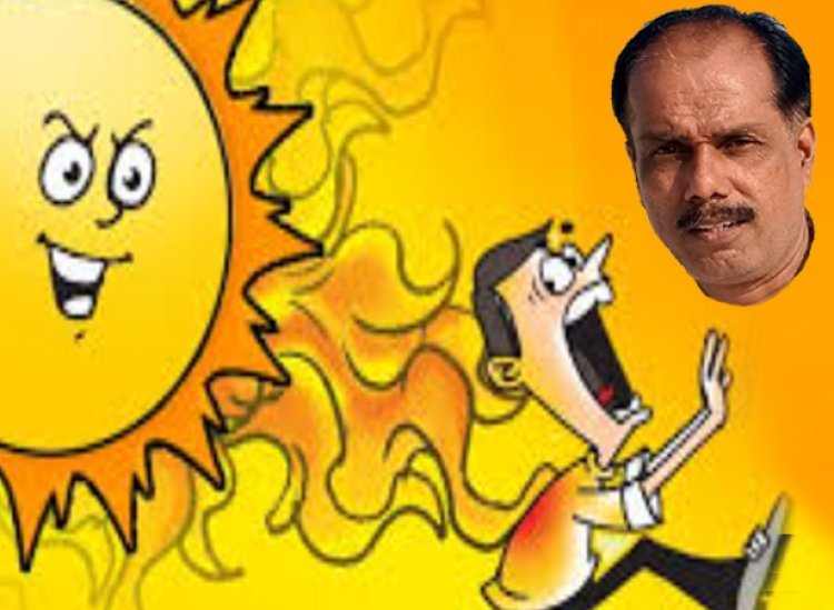 व्यंग्य : लू ! बड़ी बेरहम है तू- आशीष दशोत्तर