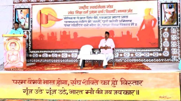 सम्पूर्ण विश्व में अनुशासन ही संघ की पहचान, सभी हिंदू मेरे बंधु और सभी मेरा परिवार हैं– डॉ. प्रकाश शास्त्री