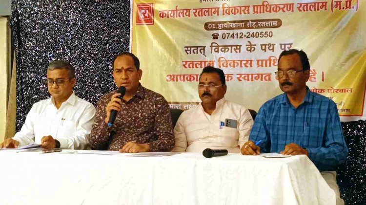 एक्शन में आरडीए : नगर विकास योजना क्रमांक-02 को मध्य प्रदेश शासन से मिली मंजूरी, रतलाम को देंगे नई सौगात- अशोक पोरवाल