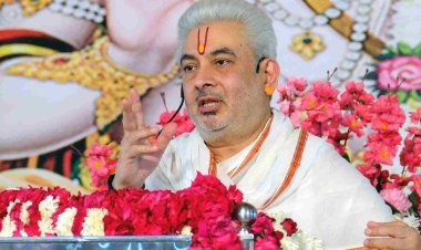 श्री किरीट भाई जी के सान्निध्य में 4 जुलाई को रतलाम में गुरु पूर्णिमा उत्सव मनेगा, शिष्यों और भक्तों की जिज्ञासाओं का करेंगे समाधान
