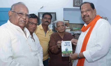 विधायक चेतन्य काश्यप ने पद्मश्री डॉ. लीला जोशी, साहित्यकार अज़हर हाशमी और डॉ. जयकुमार जलज सहित अन्य प्रबुद्धजनों से किया महासंपर्क, मोदीजी की उपलब्धियां बताईं