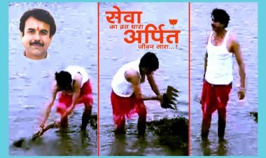 शाबाश ! यह मजदूर नहीं, रतलाम के महापौर प्रहलाद पटेल हैं जो जलसंकट से जूझती जनता के लिए डेम से गाद निकालने खुद दल-दल में उतर गए, देखें वीडियो...