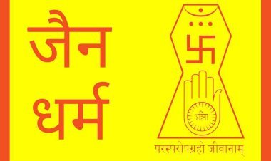 ‘हृदय में डोर, नहीं तो इनडोर बनाओ, पर दीवार मत बनाओ, दुर्मति तो दुश्मनी पैदा करती और सन्मति मित्रता बढ़ाती है’