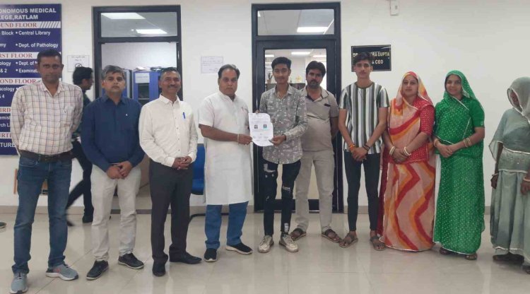 रतलाम मेडिकल कॉलेज से 8 मरीजों को मिली अंग प्रत्यारोपण की स्वीकृति, एक माह में दो के बजाय तीन बार बुलाई बैठक ताकि पीड़ित को मिले राहत