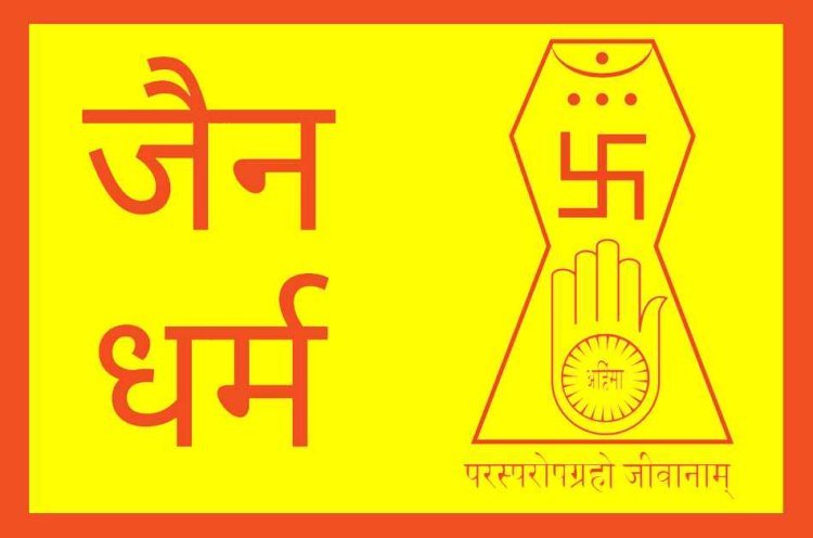 ‘हृदय में डोर, नहीं तो इनडोर बनाओ, पर दीवार मत बनाओ, दुर्मति तो दुश्मनी पैदा करती और सन्मति मित्रता बढ़ाती है’