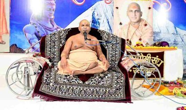 प्रभु प्रेमी संघ ने अवधेशानन्दजी की पादुका का पूजन कर मनाया गुरु पूर्णिमा महोत्सव, नर्मदानन्दजी ने दिया गुरु मंत्र जाप का संदेश