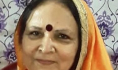 पूर्व पार्षद आशा उपाध्याय नरेंद्र मोदी विचार मंच की मालवा प्रांत की उपाध्यक्ष मनोनीत, उपाध्याय ने संगठन विस्तार व विचारधारा को मजबूती देने का दिलाया भरोसा