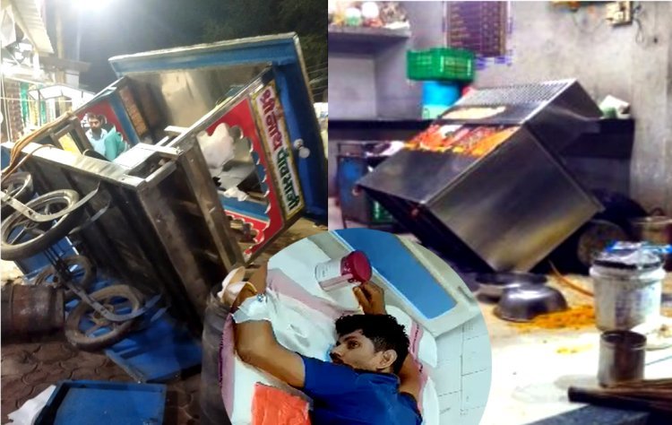 गुंडों के हवाले शहर ! गायत्री टॉकीज रोड पर स्ट्रीट फूट व्यवसायी पर चाकुओं से हमला, दुकान में तोड़-फोड़ भी की