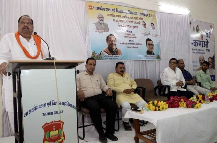 बुनियादी सुविधाओं के साथ शिक्षा की गुणवत्ता बढ़ाना भी जरूरी- विधायक चेतन्य काश्यप
