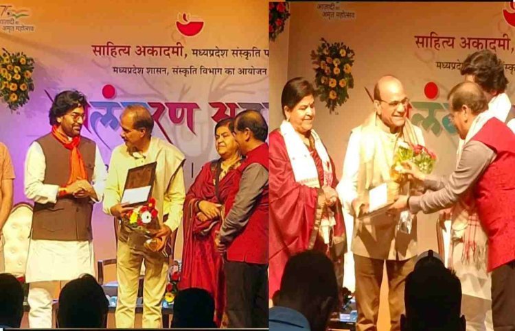 रतलाम के डॉ. चांदनीवाला एवं दशोत्तर साहित्य अकादमी अलंकरण से अलंकृत, अभिनेता आशुतोष राणा एवं संस्कृति मंत्री उषा ठाकुर ने दिया सम्मान