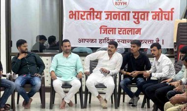 भाजयुमो की तिरंगा वाहन रैली 15 अगस्त को, युवाओं से ज्यादा से ज्यादा संख्या में शामिल होने का किया आह्वान